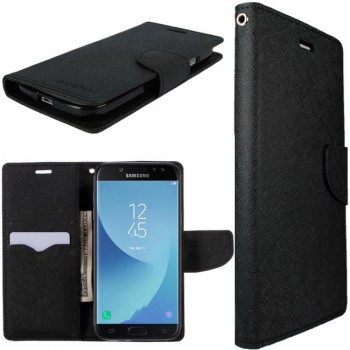 Atverčiamas juodas fancy dėklas (GALAXY J5 2017) Atverčiamas juodas fancy dėklas (GALAXY J5 2017)